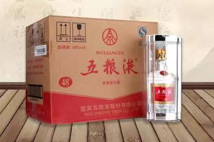 蓬江五粮液回收