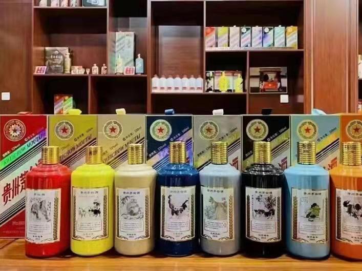 蓬江名酒鉴定部分方法